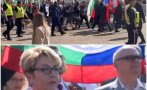 ПИК TV: Марш на „Безсмъртния полк“ в София въпреки опитите на ДБ и ВМРО да бъде забранен - стигна се до сблъсъци пред Паметника на Съветската армия (ВИДЕО)