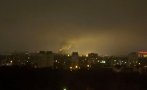 ВОЙНАТА - Въздушни удари в Одеса: Има жертви и разрушения