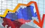 Руската икономика обяви, че се оттласква от дъното
