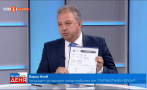 Борис Ячев от НФСБ: Ще изметем управниците на минутата, ако отстъпят за Северна Македония