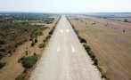 Легендарното летище Узунджово става индустриална зона