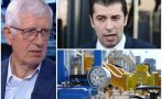 Румен Овчаров остро към кабинета: Газът, договорен в САЩ, няма как да е по-евтин от руския. Това е кризисен пиар!