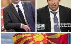 ТРУС В КОАЛИЦИЯТА! БСП надигна глас срещу Киро след скандалното интервю: Ако прекрачи червената линия за Северна Македония, няма да бъде премиер