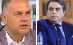 Георги Кадиев удари по Кокорчо за цената на газа: Ето това е лошо управление Георги Кадиев удари по Кокорчо за цената на газа: Ето това е лошо управление