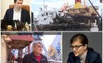 ГЪРМИ НОВ СКАНДАЛ: Киро забрави останалите българи на кораба 