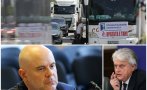 СТАВА ГОРЕЩО: Превозвачите на бунт срещу своеволята на Бойко Рашков - пратиха сигнали до Гешев и Европейската прокуратура за полицейския терор (ДОКУМЕНТИ)