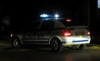 ШОКИРАЩО! Труп на жена е открит в сак в София