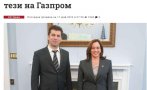 Мрежата разобличи лъжата на Киро, че ще внасяме по-евтин газ от Америка