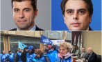 ГОРЕЩО В ПИК ТV: Ето какво се разбраха Киро и Асен с работодателите и синдикатите (ВИДЕО/ОБНОВЕНА)