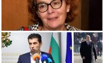 Политологът проф. Румяна Коларова: Най-голямата промяна на 
