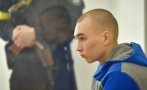 Украйна осъди на доживотен затвор 21-годишния руски сержант, убил един единствен цивилен