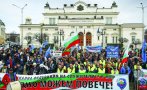Нова вълна от протести на полицаи и надзиратели