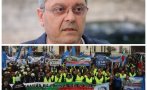 ТЪРПЕНИЕТО КЪМ КИРО СВЪРШИ: Служители на МВР и затворите излизат на два протеста