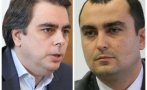Александър Иванов: Бюджетната политика на Асен Василев ще доведе до инфлация и санкции за България