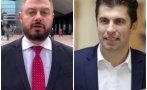 Бареков: Нямам нищо против Гешев да арестува Киро Простото