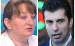 ГОРЕЩА ТЕМА: Деница Сачева разкри кога ГЕРБ ще поиска вот на недоверие към правителството на Кирил Петков