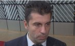Кирил Петков от Брюксел: И европейците чакат българският парламент да даде крайното си решение