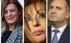 РАЗКРИТИЕ НА ПИК: Румяна Ченалова прави партия! Скандално уволнената съдийка използва името на Румен Радев, за да привлича мастити бизнесмени към проекта си