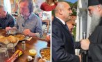 САМО В ПИК: Докато Деси Радева го удари на туризъм по Пиренеите, президентът набива постно зеле и вафли на Атон (СНИМКА)