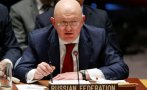 СКАНДАЛ: Руският постоянен представител към ООН напусна заседание на Съвета за сигурност заради изявление на Шарл Мишел
