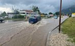 обявиха частично бедствено положение враца заради поройните дъждове снимки