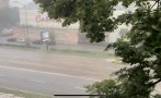 ПЪРВО В ПИК: Страшна буря с градушка в София (ВИДЕО)