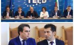 ГЕРБ внасят вот на недоверие срещу правителството на Киро и Асен