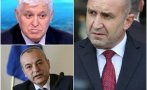 САМО В ПИК: Властта си отива! Димитър Стоянов - фаворит на Радев за служебен премиер, Гълъб Донев - за експертен