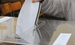 В Пловдив пристигат над 1,7 млн. хартиени бюлетини за изборите в областта
