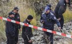Труп на млад мъж е открит от овчар на българо-сръбската граница