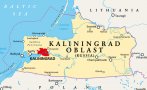 Русия обвинява САЩ за отрязания коридор към Калининград