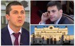 Никола Минчев пак ще се кандидатира за председател на парламента