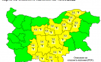 ОПАСНО ВРЕМЕ! Жълт код за валежи с гръмотевици в 14 области