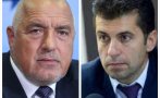 Бойко Борисов пред ПИК: Никой от ГЕРБ не преговаря с ПП, Петков лъже. Не сме виждали френското предложение за Северна Македония, за да имаме позиция
