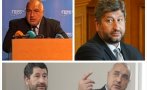 РАЗКРИТИЕ НА ПИК: ГЕРБ няма да внесе кабинет без Демократична България
