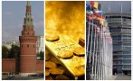 Златото е основната цел на новите европейски санкции срещу Русия