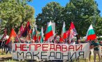 ВМРО излиза на мощен протест срещу кабинета на Киро: 