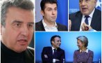 Ивайло Дражев гневно пред ПИК: Българските слуги на Макрон и Фон дер Лайен измениха на електората на ГЕРБ, ПП и ДБ