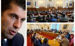 ИЗВЪНРЕДНО В ПИК TV! Депутатите се хванаха за гушите заради Северна Македония - от 