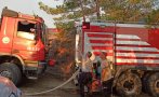 огромен горски пожар бушува мармарис 360 пожарни гасят огъня снимки видео