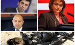 ГОРЕЩА МЪЛВА: Гърми скандал в сваленото правителство! Корнелия Нинова плаши с напускане заради изцепките на Кирил Петков за оръжието за Украйна