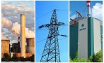 електроенергията българия аварията аец козлодуй получена вец