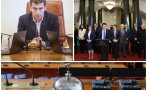 ИЗВЪНРЕДНО: Киро събра спешно депутатите си и министрите в парламента - разговарят по четири теми
