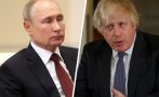 Борис Джонсън: Убеден съм, че Путин ще загуби войната (ВИДЕО)