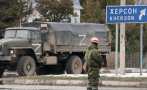 Командването на руските войски в Херсон бяга на левия бряг на Днепър Командването на руските войски в Херсон бяга на левия бряг на Днепър