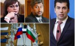 Мрежата гърми за скандала с изгонването на руските дипломати: Кака Кури да удари по един задвратник на Просто Киро и Танас от ДБ. Киро е опасен с всеки ден на власт