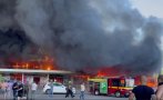 Кременчук обяви траур за жертвите на руския обстрел по търговския център