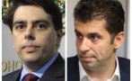 извънредно остро напрежение кирил асен премиерския пост