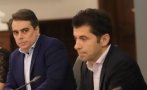 ГОРЕЩО В ПИК: Ето ги фактурите, които доказват, че Киро и Асен са купували руски газ, но през посредници (СНИМКИ)