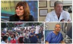СКАНДАЛНО ИЗЧЕГЪРТВАНЕ: Сербезова уволнява елитни лекари на изпроводяк